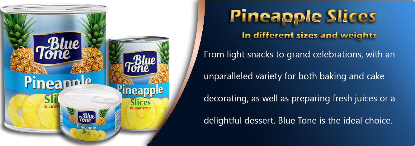 pineapple slice